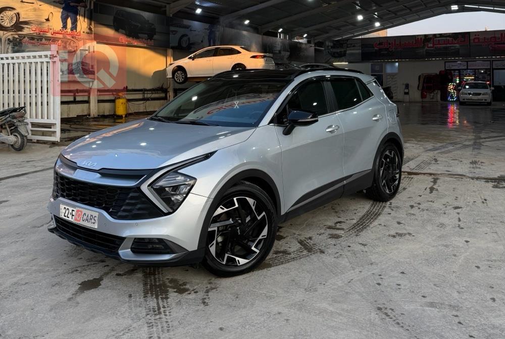 کیا سپۆرتاج